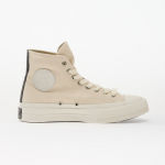Converse Chuck Taylor All Star FS Taupe - Suurus 39 (A19930C Converse jalatsid)