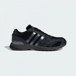 adidas Originals Wmns ADIZERO ADIOS OG - Suurus 39 (IH4513 Vabaajajalatsid)