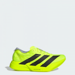 adidas Adizero Adios Pro 4 - Suurus 39 (JR6364 Jooksujalatsid)