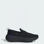 adidas Cloudfoam Go Lounger - Suurus 39 (ID4019 )
