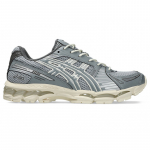 Asics Gel-Kayano 12.1 Piedmont Grey/ Gravel - Suurus 39 (1203A759-021 Vabaajajalatsid)