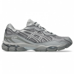 Asics Gel-NYC Cement Grey/ Cement Grey - Suurus 39 (1203A280-021 Vabaajajalatsid)