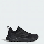 adidas Wmns Terrex Trailmaker 2.0 Hiking - Suurus 39 (JH6406 Matkajalatsid)