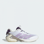 adidas Wmns Adizero Ubersonic 5 Tennis - Suurus 39 (JQ6351 )