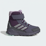 adidas Terrex Trailmaker 2 High CLIMAWARM+ Kids - Suurus 39 (JS2935 )