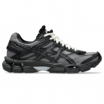 Asics Gel-Cumulus 16 Black/ Black - Suurus 39 (1203B038-001 Vabaajajalatsid)