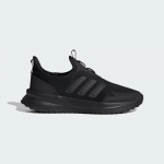 adidas X_PLR Pulse - Suurus 39 (IE8476 )