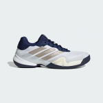 adidas do tenisa Barricade 14 Clay - Suurus 39 (JS4113 )