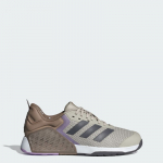 adidas Wmns treningowe Dropset 3 - Suurus 39 (JR1675 J&otilde;usaalijalatsid)