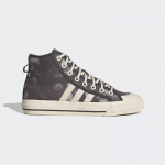 adidas Originals Nizza Hi RF - Suurus 39 (GX4586 Vabaajajalatsid)