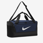 Nike Brasilia 9.5 treniruočių (DM3976-410 Kotid)