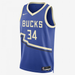 Nike NBA 2024/25 City Edition Swingman Milwaukee Bucks Giannis Antetokounmpo (FQ4349-481 T-s&auml;rgid)