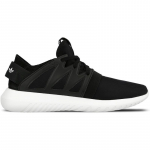 adidas Originals Wmns Tubular Viral - Suurus 40 (S75581 Vabaajajalatsid)