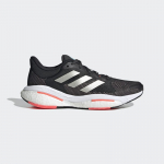adidas Solarglide 5 - Suurus 40 (H01163 Jooksujalatsid)