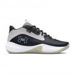Under Armour Lockdown 7 - Suurus 40 (3028512-002 Korvpallijalatsid)