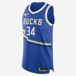 Nike NBA 2024/25 City Edition Authentic Milwaukee Bucks Giannis Antetokounmpo  - Suurus 40 (FQ4472-480 T-s&auml;rgid)