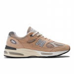 New Balance 991 - Suurus 40 (U991BE2 New Balance jalatsid)