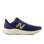 New Balance Fresh Foam Arishi v4 - Suurus 40 (MARISRD4 Jooksujalatsid)
