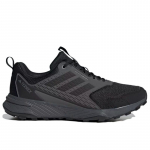 adidas Terrex Tracefinder Trail Running - Suurus 40 (IH2930 )