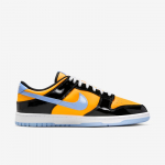Nike Dunk Low Retro Se - Suurus 40 (IB6400-001 Vabaajajalatsid)