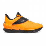 Under Armour Curry Fox 1 "Banzitos&rdquo; - Suurus 40 (3028805-803 )