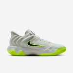 Nike Giannis Immortality 4 - Suurus 40 (FQ3680-007 Korvpallijalatsid)