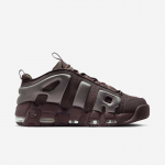 Nike Air More Uptempo Low - Suurus 40 (FZ3055-200 Vabaajajalatsid)