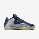 Nike Giannis Freak 7 Se - Suurus 40 (IH2366-400 Korvpallijalatsid)