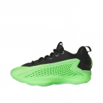 adidas Anthony Edwards 1 Low Basketball - Suurus 40 (JI4073 )