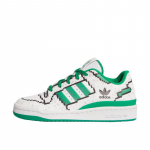 adidas Forum Low CL 8-Bit - Suurus 40 (JI3399 )