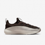 Nike LeBron TR 1 - Suurus - 40 (FJ6151-201 J&otilde;usaalijalatsid)