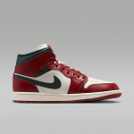 Air Jordan 1 Mid - Suurus 40 (DQ8426-105 Vabaajajalatsid)