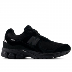 New Balance 2002R - Suurus 40 (U200278J New Balance jalatsid)