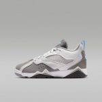 Air Jordan MVP 92 - Suurus 40 (IH1404-014 Vabaajajalatsid)