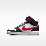 Nike Court Borough Mid 2 - Suurus 40 (DO5889-161 Vabaajajalatsid)