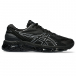 Asics Gel-Quantum&trade; 360 VIII Black/ Black - Suurus 40 (1203A305-001 Vabaajajalatsid)