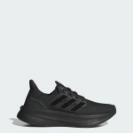 adidas Wmns Ultraboost 5 - Suurus 40 (ID8847 Jooksujalatsid)
