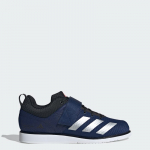 adidas Powerlift 5 Weightlifting - Suurus 40 (JP6201 J&otilde;usaalijalatsid)