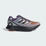 adidas Originals Equipment Adios Pro - Suurus 40 (JQ3271 Vabaajajalatsid)