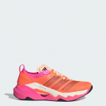 adidas treningowe Rapidmove Pro - Suurus 40 (JS4268 J&otilde;usaalijalatsid)