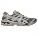 Asics Gel-Cumulus 16 Cocoa Powder/ Pure Silver - Suurus 40 (1203A733-201 Vabaajajalatsid)