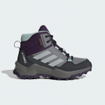 adidas Terrex Ax4r Mid Rain.Rdy Hiking - Suurus 40 (JS2921 Matkajalatsid)