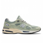 New Balance 991 - Suurus 40 (U991BB2 New Balance jalatsid)