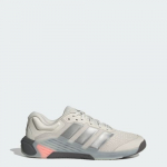adidas treningowe Dropset 4 - Suurus 40 (JR4678 J&otilde;usaalijalatsid)