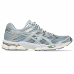 Asics Gel-Cumulus 16 Storm Cloud/ Pure Silver - Suurus 40 (1203B218-400 Vabaajajalatsid)