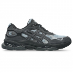 Asics Gel-NYC 2.0 Slate Blue/ Graphite Grey - Suurus 40 (1203B080-400 Vabaajajalatsid)