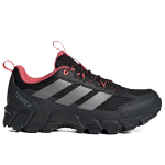 adidas Terrex Rockadia - Suurus 40 (KZ9170 )