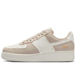 Nike Air Force 1 '07 - Suurus 40 (IV5197-200 )