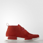 adidas Originals NMD C1 Chukka - Suurus 40 (S79147 Vabaajajalatsid)
