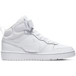 Nike Court Borough MID 2 GS - Suurus 40 (CD7782-100 Vabaajajalatsid)